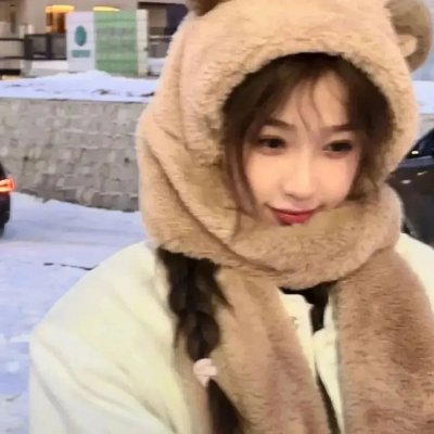 三女怀春